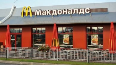 بعد خروجها من البلاد.. روسيا تعاقب الشركات الأجنبية التي تضامنت مع أوكرانيا