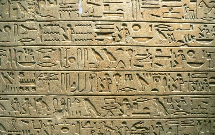 باحثة في الحضارة تتحدث لـ "صوت القبائل" عن تطور الأدب في مصر القديمة