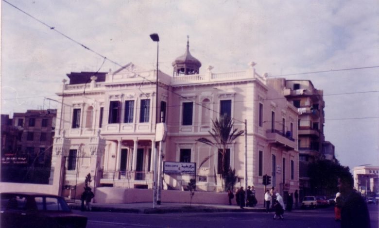 قصر "برسوم باشا"