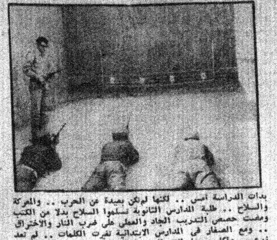 الجنود من الطلبة.. كيف كانت تعمل المدارس وقت حرب أكتوبر المجيدة؟