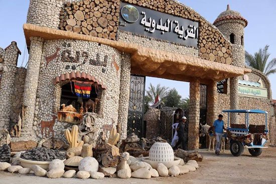 قبائل مطروح