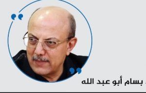 |د. بسام أبو عبد الله يكتب:العروبة الاقتصادية