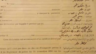 رخصه لوكاندة لبياع طعمية بشارع الصبان بــ حى باب الشعرية عام 1904م بقلم الباحث التاريخى / أحمد ُحزين شقير تعد الوثائق