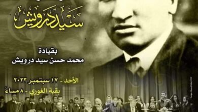 عبر العديد من الفاعليات..جمعية أصدقاء موسيقى سيد درويش تحتفي بمئوية رحيل فنان الشعب
