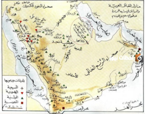 خريطة توزيع القبائل العربية قبل الإسلام.. وهذه أشهرها 