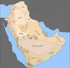 قبيلة بني عذرة تاريخها واعلامها