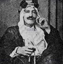  بنو أسد اعلامها واصولها