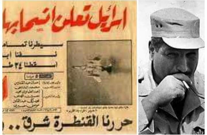 معبر الأنبياء.. "القنطرة شرق" أول مدينة محررة بنصر أكتوبر