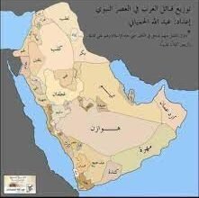 تعرف على قبيلة غطفان اقسامها وتاريخها