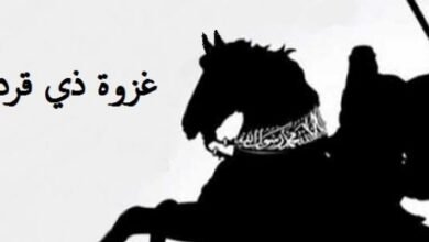 غزوة ذي قرد: صراع البطولة والانتقام في الصحراء