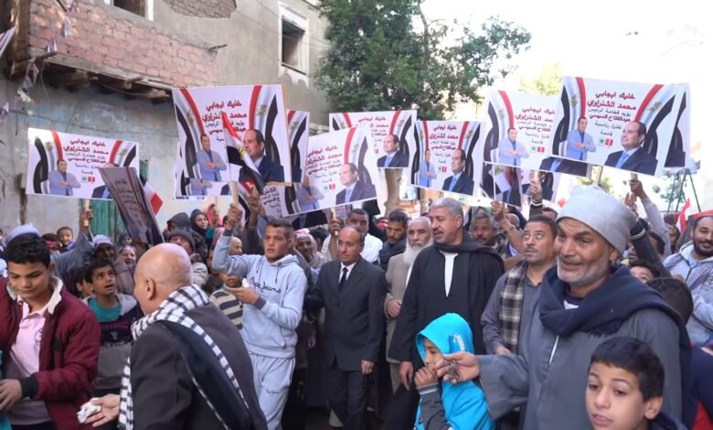 مسيرة انتخابية حاشدة في قرية شنرا استجابة لمبادرة خليك إيجابي التي أطلقها المهندس محمد الشنراوي
