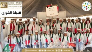 قبيلة الخوري: تراث طويل وثقافة فريدة في البحرين