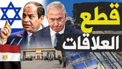 كيف تنهار العلاقات بين إسرائيل ومصر؟