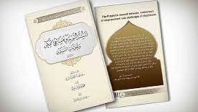 السنوسية: دعوة إسلامية تجديدية تحارب الاستعمار وتنشر الإسلام