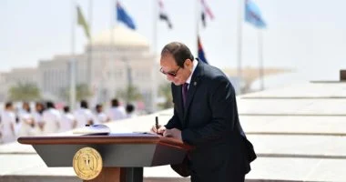 تنصيب الرئيس السيسي: حدث تاريخي يعكس ثقة الشعب المصري