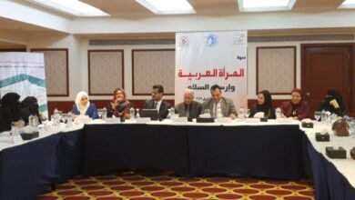 تجربة المرأة المصرية في سيناء..نموذجًا ملهمًا لدور المرأة العربية في تحقيق السلام