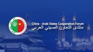 التعاون الصيني العربي