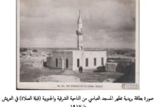 صورة بطاقة بريدية تظهر المسجد العباسي من الناحية الشرقية والجنوبية (قبلة الصلاة) في العريش عام1917.