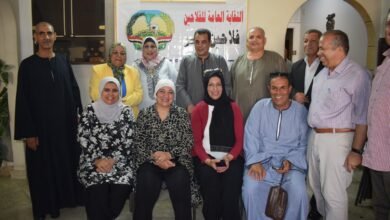 نقيب الفلاحين