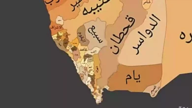 قبيلة قحطان: التاريخ والانتشار والثقافة