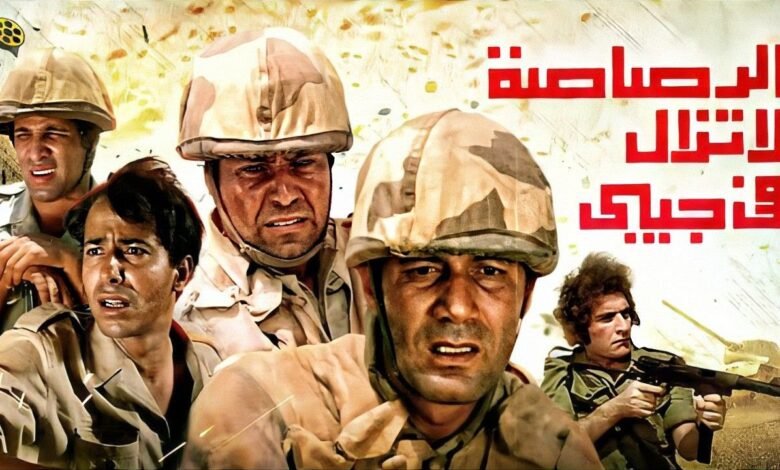 أبرز أفلام حرب أكتوبر: تجسيد بطولات للمصريين على الشاشة الصغيرة