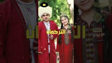 التركمان: تاريخ غني وتراث ممتد عبر العصور