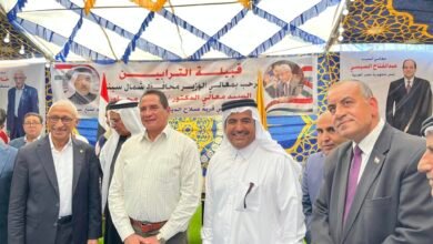 مؤتمر جماهيري جنوب رفح