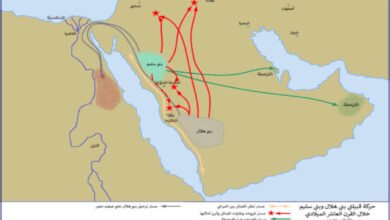 عادات قبيلة بني هلال: الفروسية والضيافة في ثقافة البادية العربية