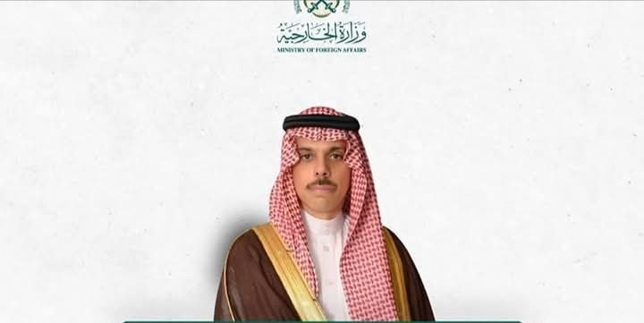 عاجل وزير الخارجية السعودي يصل القاهرة للمشاركة بمؤتمر المساعدات الإنسانية لغزة