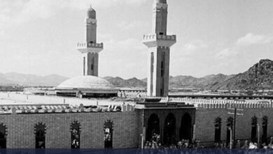 مسجد نمرة