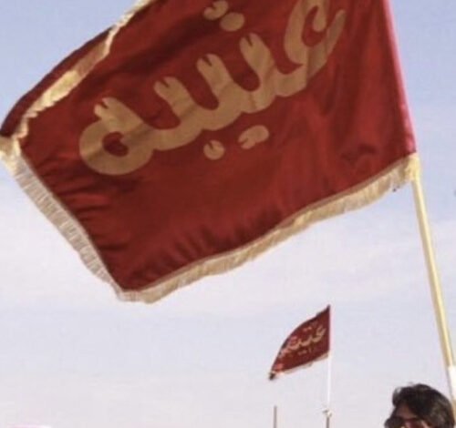 كويز لهجة العتبان – اختبر معرفتك بالمفردات والتعابير العتيبية