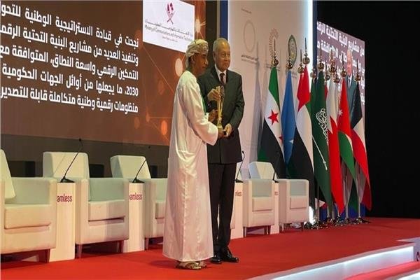 شرطة عُمان السُّلطانية تفوز بجائزة الابتكار الحكومي ضمن الجائزة العربية للاقتصاد الرقمي