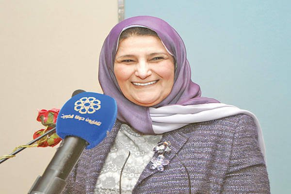 فايزة الخرافي: رائدة التعليم والبحث العلمي في الكويت والعالم العربي