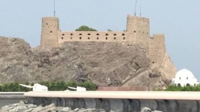 قلعة الميراني في مسقط: رمز تاريخي على ضفاف بحر عمان