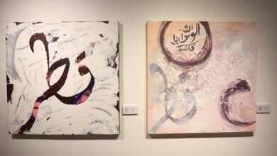 الفن التشكيلي القطري: من المدارس التقليدية إلى المعارض العالمية