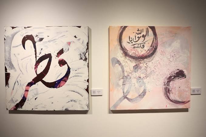 الفن التشكيلي القطري: من المدارس التقليدية إلى المعارض العالمية