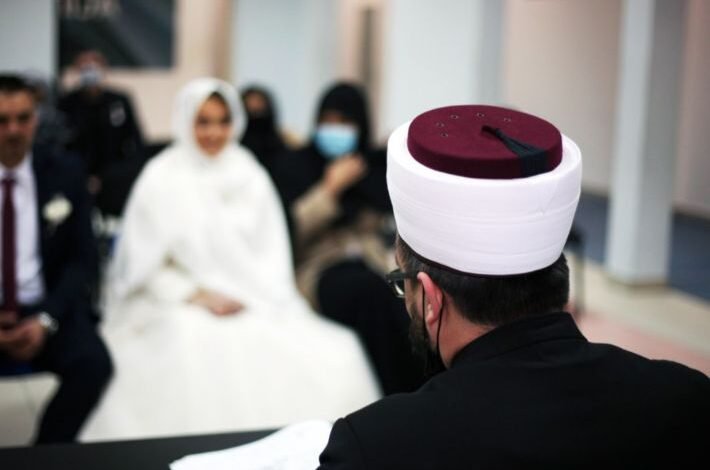 مراسم عقد القران