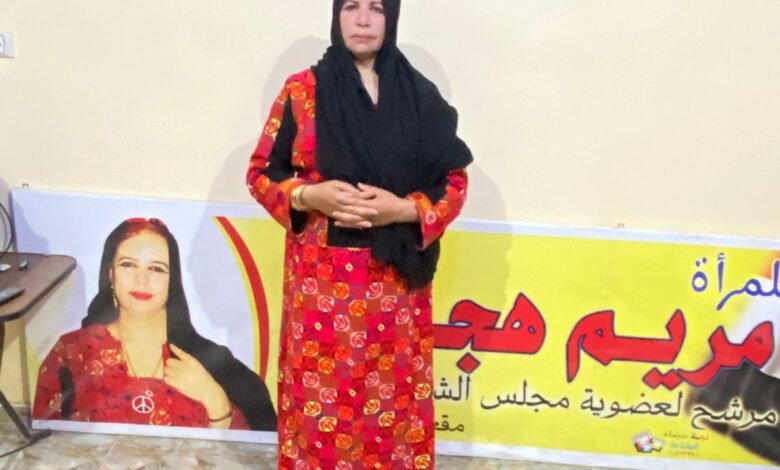 مريم هجرس.. بنت البادية وزهرة بئر العبد