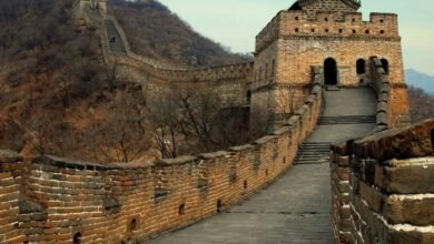 مدينة صينية