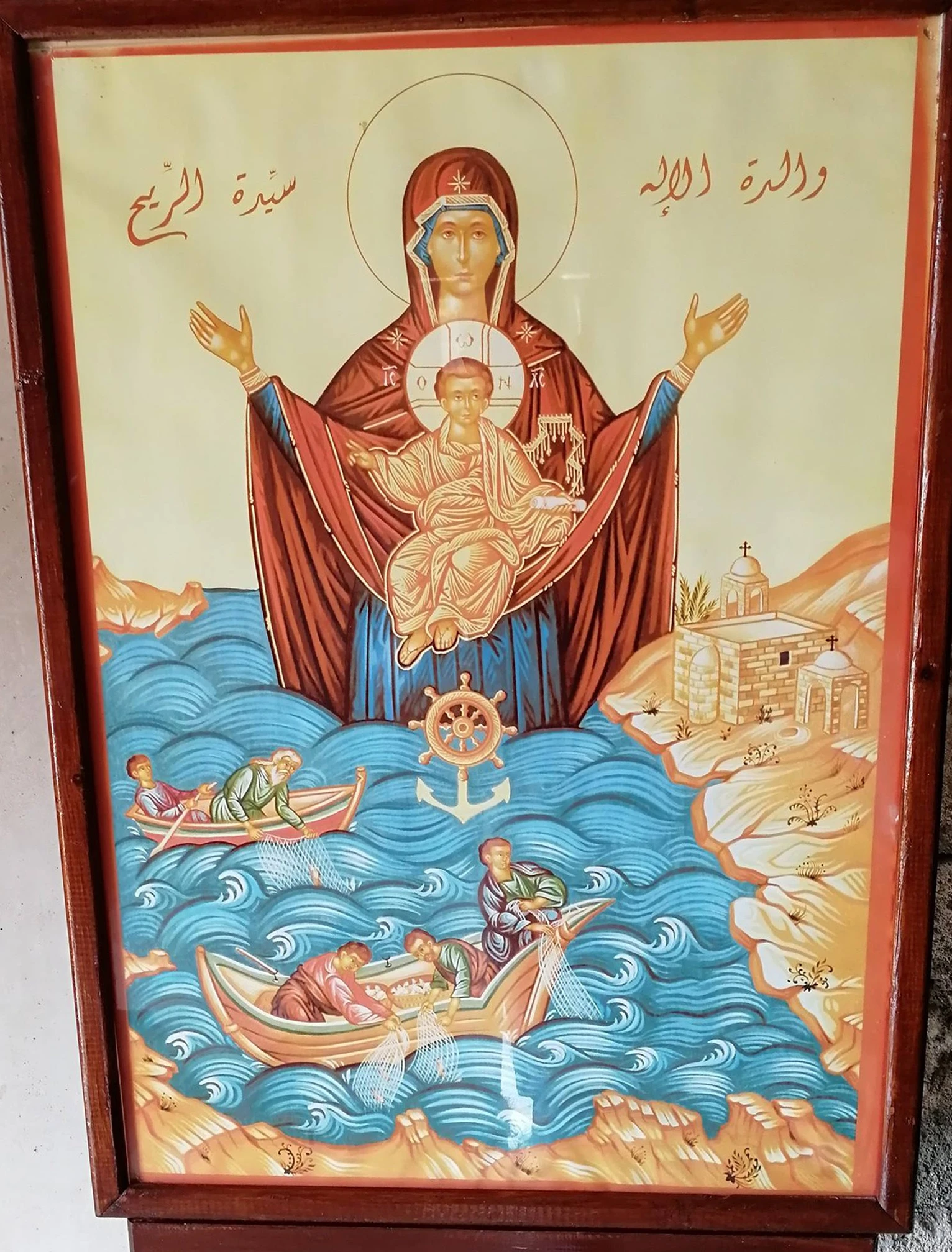 كنيسة سيدة الريح في أنفة حكاية البحر والإيمان العميق - صوت القبائل ...