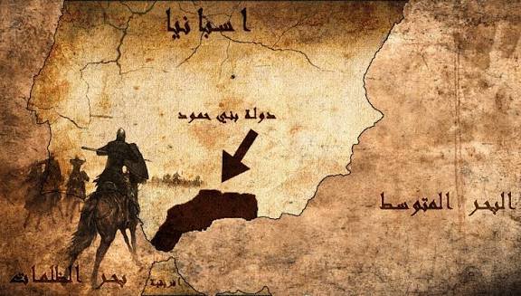 قبيلة بني حمود.. من سلالة الأشراف إلى عرش مالقة في الأندلس