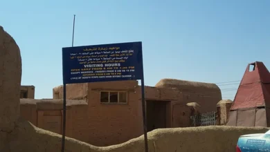 بيت الخليفة عبد الله التعايشي