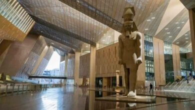 المتحف المصري الكبير