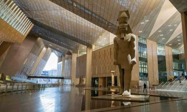 المتحف المصري الكبير