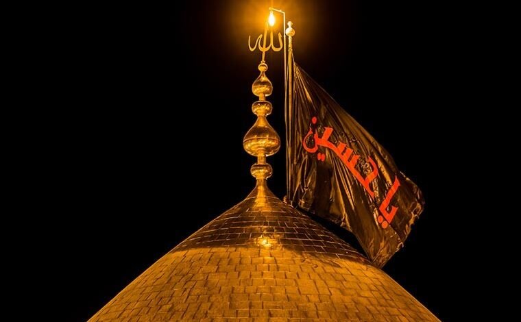 الإمام الحسين