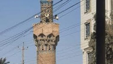 جامع السراجي