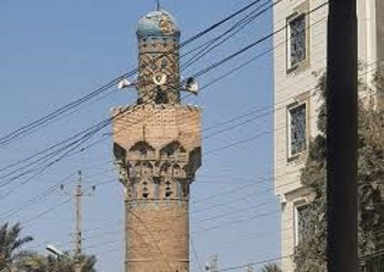 جامع السراجي