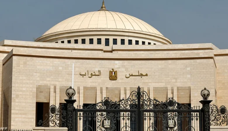 انتخابات مجلس النواب 2025