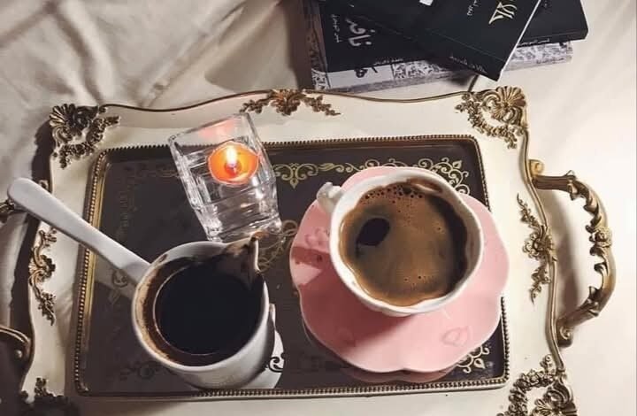 عادات الضيافة