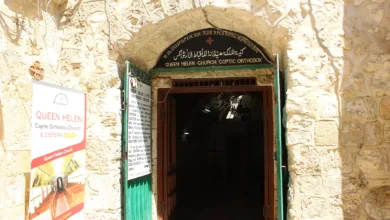 بئر الملكة هيلانة